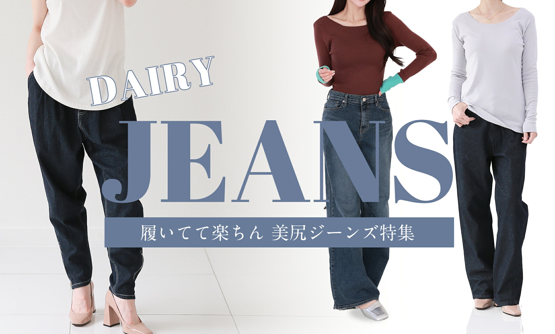 あたたかい 帽子