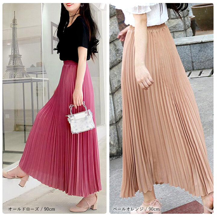 プリーツプリーズ PLEATS PLEASE ロングスカート サイズ2 M - ボルドー 