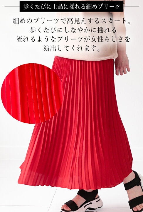 楽天市場】＼お買い物マラソン☆最大2,000円OFFクーポン配布  