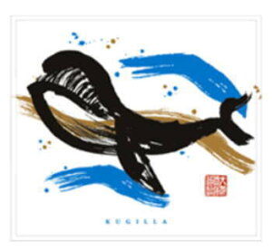 wݍނ悤Ɂcxyv~AĒsEʌׁz̔Ell2{v~AĒwCxEwCx̘V܎𑠂YőSĂݍނ悤ȗDƗ͋