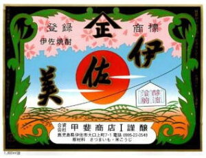 y̔E2{zXɑAAłȂIyꂼv~AĒ̎|z؂ŁAꎟPd݂ōsA܂₩ȃRN̂Ē`̎@Ad݂̈