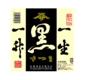 yAEi؂ꑱoIz̍𐶂񂾖𑠁E𑢂̃v~AX[p[M[s[^[oIyl2{܂Łzyقǂǒnłɓ񎭎Ēz