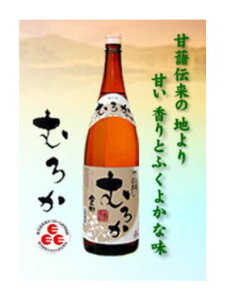 yh߁zh߂ɕrl߂܂B{̊Â݂ƍBqƂȂÂĔuLvgpĂ܂Byq𑢁zqĒq@qh߁i