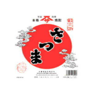 yAEi؂ꑱoIz̍𐶂񂾖𑠁E𑢂̃v~AX[p[M[s[^[oIyl2{܂Łzyقǂǒnłɓ񎭎Ēz