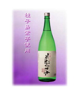 ��q���ނ炳���������F���ƌy���Ȗ��킢�B�n���_�Ƃ̌_��͔|��q���ނ炳�����g�p!�u�Ԗ����v���A�����u�[���̑O���猳�c�̎����Ē��B�����Ƃ����΁u���܂ނ炳�� �v�Ē�!������