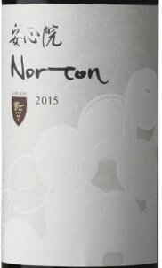 2018N6w}cR̒mȂExŏЉꂽCi[ʎ̈ۂ܂ƂhLȎ_ƒaĐ̂閡킢啪S@yS@H[zS@C