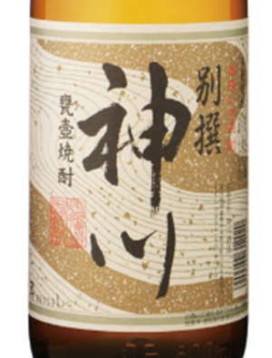 楽天市場】○ネットで森伊蔵（もりいぞう）の味に一番似ていると話題 