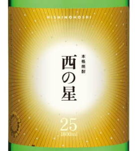 yBsE25xzĒɍDKȑ唞ujVmzVvgpI|̔閧͑唞ɂSɂIy̑啪Oa𑢁z@{iĒ@̐@25