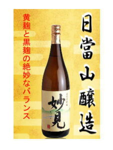 yĒY1200 `400{zɊ܂񂾏uԁA ƂĂiȎ|ɋBy̔ĒzIynłɓ񎭎ĒW߂܂zy