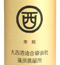 楽天市場 がら る っ ど 芋 焼酎の通販 楽天市場 がら る っ ど 芋 焼酎の通販