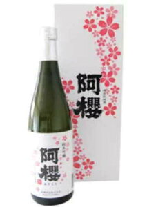 花邑 日本酒の人気商品 通販 価格比較 価格 Com