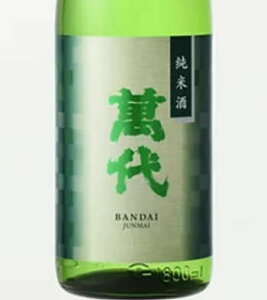 21Nuŋǎފӕ]vōō̑܎܊yVEA}]Ɏ舵ɏmlmRXp[₨j̑蕨ƂāuTݔNv̌uݑvƖy