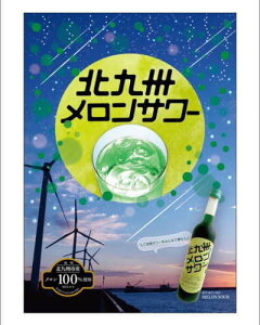 yz{T[̑fB̊yVs舵XkBỸ100gpIkBiÂȂIāAAA萌ĔI