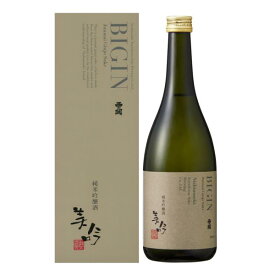 【九州が誇る名門酒蔵】『西の関』といえば、日本酒の西の横綱！ひんやりとした蔵内で、充分に熟成させた純米吟醸酒大分県【萱島酒造有限会社】【専用化粧箱入】 西の関　純米吟醸　美吟　（にしのせき　びぎん）16度 720ml