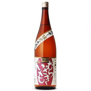 yoiIznbLĂłIIv~AĒwԖxƓuTL}TvґɎgpIy𑢁z@@ނ炳@ 25x 1800mlԖARN