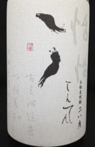 yHES30X̂݌蔭z戵XɏiIEF߂Ղ̐EVRfucV̐vƔ̍ōiyŉ08NhZNV̏Ēŋ܎܁y