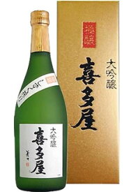 【国宝級】※絶対王者・【獺祭を超えで世界を唸らせた至宝】これが世界一“チャンピオン・サケ2013”を受賞の大吟醸獺祭と競って世界一受賞今、獺祭よりも入手困難な日本酒豪華列車ななつ星で採用喜多屋　大吟醸極醸　きたや　ごくじょう　16度　720ml