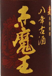 ΂ɔȂƑ܂Iynԁ@8Nz8NÎ100gpuԖ@@NÎȂƁEEẺiŁIIyN̋zቷŏꂽ{iĒłBԖ@@