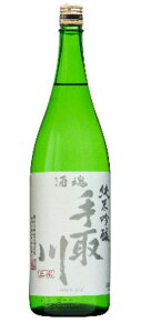 【石川県の酒蔵の応援願います】手取川正宗の酒はすべて手作り 高品質にしてお手頃価格な吟醸酒 すっきりとした喉ごしと爽やかな吟香の絶妙なバランスは食中酒として最高石川県の老舗