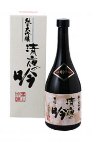 【天心の最高級品】北九州のお土産はコレ！専用化粧箱入りなので、ギフトに最適！北九州市の食のブランド"百万の息吹"認定品福岡県　【溝上酒造】 　純米大吟醸天心　清夜の吟 　50%磨き（てんしん　せいやのぎん）　16度 720ml