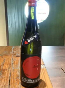 ỹ[_[qNHKug̍v̊œ{𑢂̘VܑzԌt́wI΂ꂽAIAAUfx 񂲂Az悤ȍƂh̃Xb