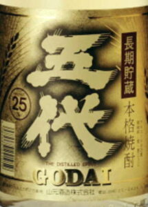 ySȏn҂ƊzEŏoĒ𒙑M3Nȏ㒷nߐF̈HH́A΂ɂĔByR𑢁z@吳Ni1912Nj̖𑠖{