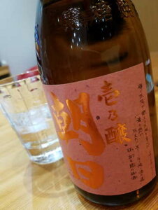 y[ȂRNEjō̍Ēzʏ̒2.5{̍gpyv~AĒ̔z()1ll6{܂Œ𑢁@T @̂傤@d݁@25