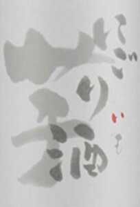 ŷ̏ĒvoāÂ܂܈߂悤ȏĒIz肽Ă̌𐔃ԊC܂ŒyVs舵XH2015NmJ͂́uvu