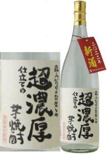 ʋɏul̂y ZdĂ̖h߈ĒvhꂼĒhv킹uKcvƌnȈĒ̈Ē𑦕rlߊyVs舵HiyV𑢁zV