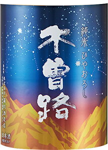 Ał\̎Ȃ𑠁y2023NE̎𑠂ČЂ₨낵zuEIȃCi]iIWCjvōŗDGܐEu`sIETPv܂̎𑠒쌧y𑢓X