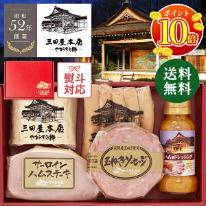 ySiP10{ubNtCf[zLO1 Oc {X n lߍ킹 55i Ε ilΉj Mtg [Xnl yzj    nX