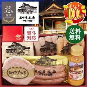 yP10{X[p[SALEz Oc{X n lߍ킹 66i Ε ilΉj [Xnl  j    т tN nXe[L hbVO