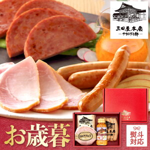 Oc{X nMtgiSBD-2jyԌz lߍ킹 ~Mtg y [Xn E np hbVO E 2ނ \[Z[Wz Ε Ε nMtg   p Zbg Ocn