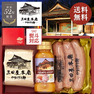 yGg[P7{X[p[SALEzLO1 Oc {X n lߍ킹 33i Ε ilΉj Mtg [Xnl  j    т t