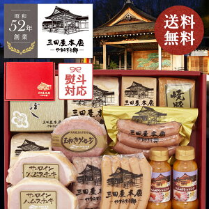 Oc {X n lߍ킹 Mtg [Xnl S10yzj   ؃Mtg  [Xn nXe[L hbVO Hi Oc {X Mtg