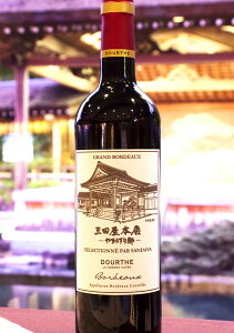 yGg[P7{X[p[SALEz yԂϔz ԃC Oc{X IWix lΉ C Ε ~Mtg NX}X