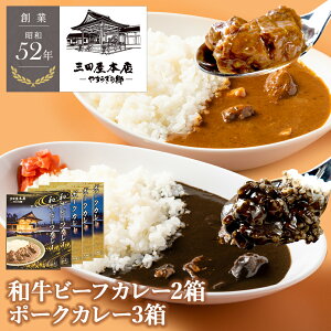 y100~OFFLINEo^ŁzOc{X |[NJ[ 3E ar[tJ[ 2̋lyPK35z ԗi j j Ε p ۑ y lC ґ  ZO s[^[