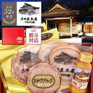 yGg[P7{X[p[SALEz _ J^[XX[Nn MtgɁ^ Oc {X [Xn l  J^[Xn [Xn np hbVO  XCXn 