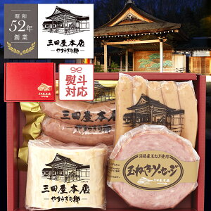 y nMtg SBH-4zlߍ   j  j Ԃ ԗ Ε 蕨  А tN \[Z[W V ~Mtg NX}X