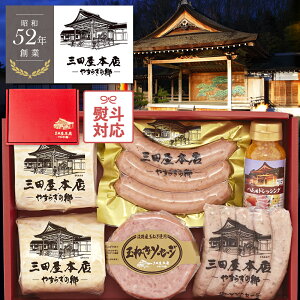 ySiP10{ubNtCf[zy nMtg SBH-8 z [Xn l   j  j Ε Ԃ ԗ 蕨  3  \[Z[W А  