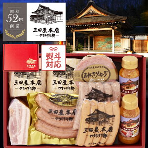 y100~OFFLINEo^Łzy nMtg SBH-9 zl   j  j Ԃ ԗ Ε 蕨  4  \[Z[W А x[R