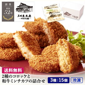 y RbP Mtg z 2̃RbP  a~`Jc  l y i j ԗ j 蕨 Ε z  y lC Ⓚ p ySF-3z