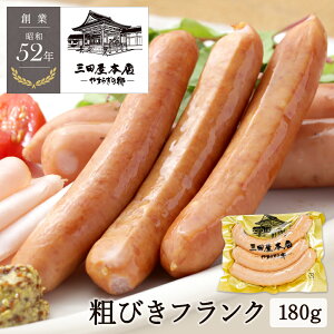 ySiP2{C[OXӍՌze҂tN@180g