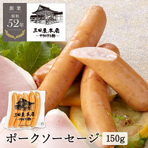 yΕԂɍɂz|[N\[Z[W 150g ~Mtg NX}X Ε