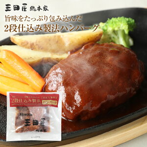 Oc2id݃no[O j MtgZbg