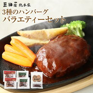 内祝い ギフト セット 【送料無料】 HBK−45 三田屋 ギフト 出産内祝い 詰合せ 御祝 御礼 結婚内祝 母の…