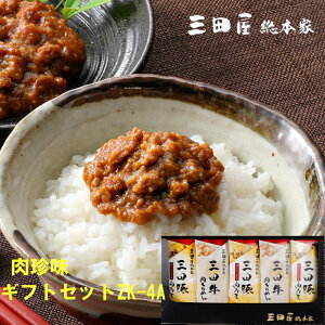 yʁz ZK-4A Oc j MtgZbg  oYj Mtg l j  j ̓ ̓ 蕨 a Ε v[g Oc{ƓMtgZbg