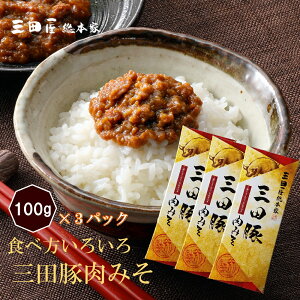 Oc{ƂɂhOc݂ؓ育т̂FhՂZbg