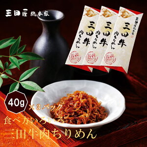 Hו낢Oc{Ǝ́hh т̂FhՂZbg