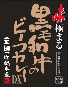 Oc{Ɩɂ܂@јãr[tJ[DX